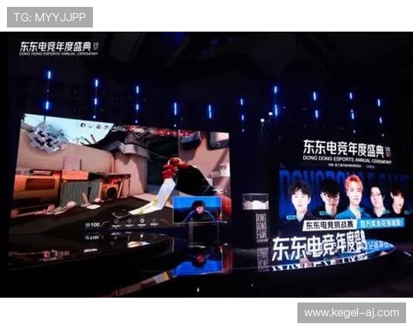 乐鱼电竞不断优化赛事体验提升玩家参与度推动电竞文化全面发展 乐鱼电竞不断优化赛事体验提升玩家参与度推动电竞文化全面发展