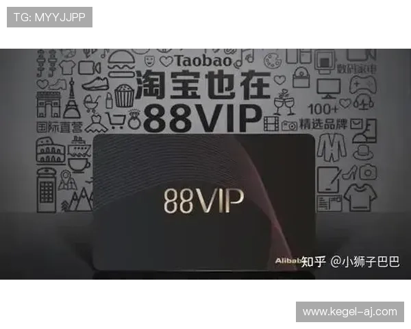 RB88体育会员登录后可以享受哪些专属优惠和会员权益,全面介绍会员专属福利 RB88体育会员登录后可以享受哪些专属优惠和会员权益,全面介绍会员专属福利