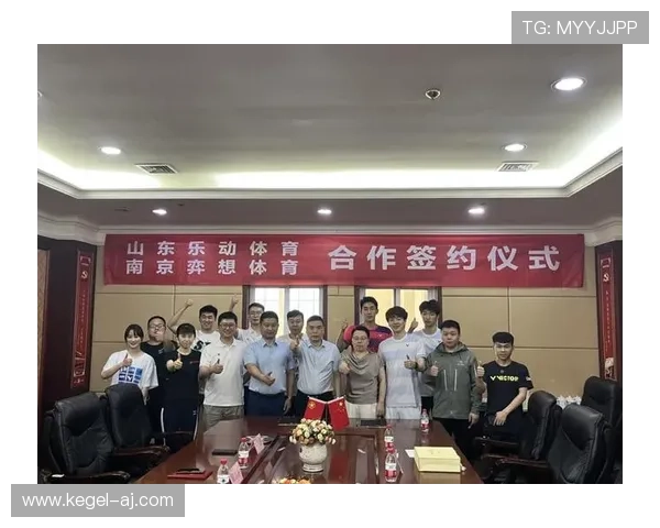 乐动体育论坛如何促进玩家之间的合作与竞技提升 乐动体育论坛如何促进玩家之间的合作与竞技提升