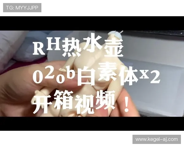 OB真人游戏玩法详解让你轻松掌握高胜率技巧全面解析OB真人线上真人娱乐的优势与特色助你快速上手OB真人平台安全保障措施全方位介绍提升游戏体验的OB真人最新优惠活动推荐