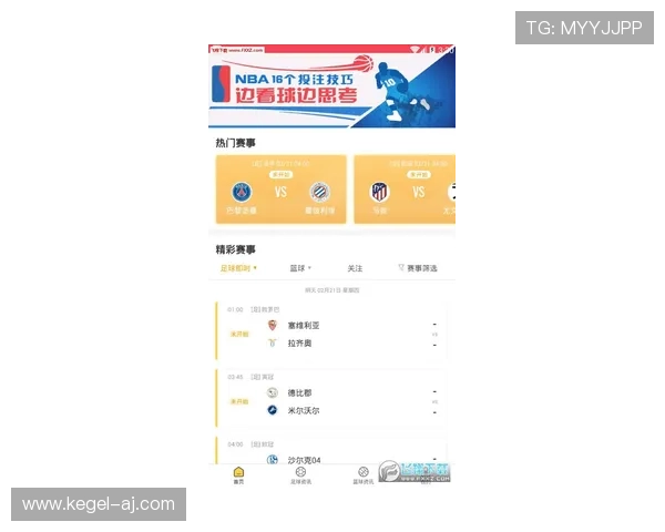 如何快速访问网易体育官网下载页面,获取最全面的体育赛事资讯与直播服务 如何快速访问网易体育官网下载页面,获取最全面的体育赛事资讯与直播服务