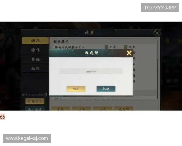 尊龙平台最新活动攻略,助你轻松赢取丰富奖励和福利礼包 尊龙平台最新活动攻略,助你轻松赢取丰富奖励和福利礼包