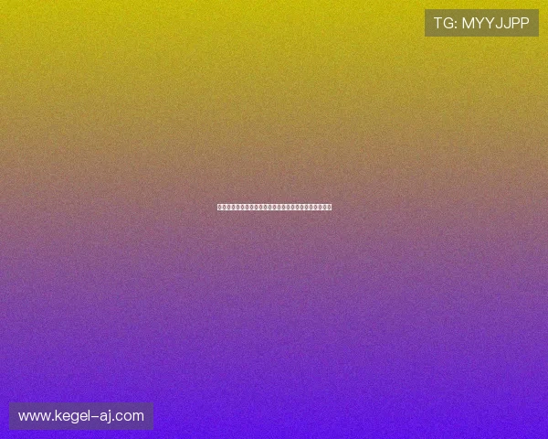 杏彩体育最新优惠活动盘点：注册即可享受丰富彩金福利