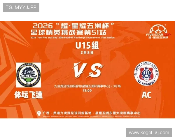 海星体育直播合作多家顶级体育联盟，打造最权威的赛事直播平台