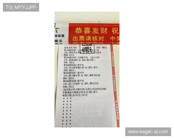 皇冠官方体育全面解析:最新赛事资讯与投注指南助你轻松赢取大奖 皇冠官方体育全面解析:最新赛事资讯与投注指南助你轻松赢取大奖