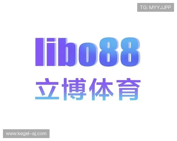 立博体育如何保障用户资金安全与隐私保护为玩家营造安全可靠的博彩环境 立博体育如何保障用户资金安全与隐私保护为玩家营造安全可靠的博彩环境