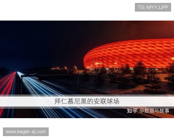 中欧体育网为用户提供欧洲体育赛事的高清直播与专业赛事评论解读