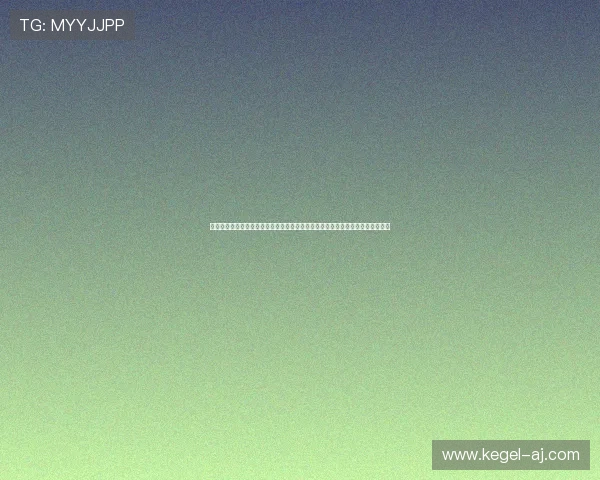 易盈体育官方地址安全可靠导航确保用户顺利访问官方平台享受优质体育博彩服务