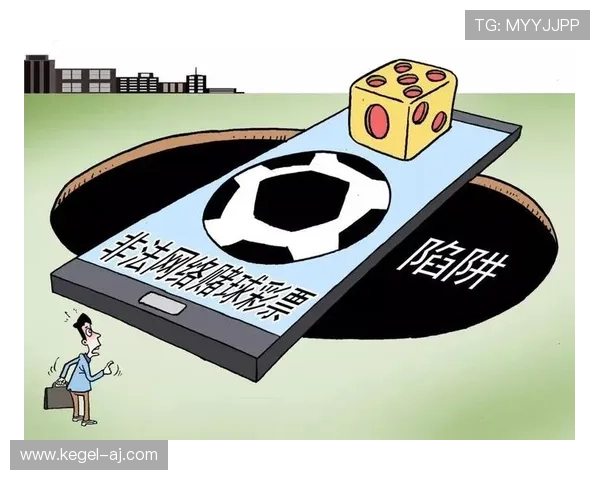 足球赌球网站合法性详解，避免陷入非法平台带来的法律风险与财产损失