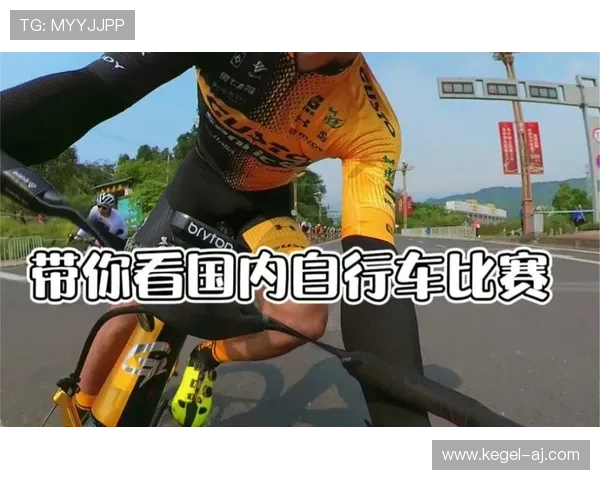 齐发体育赛事直播全攻略让你不错过每一场精彩比赛享受极致观赛体验