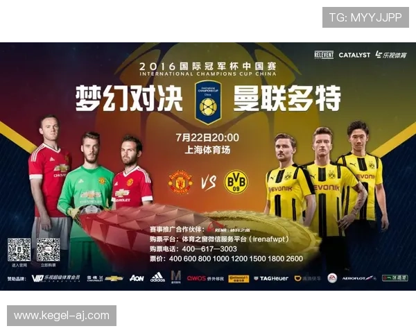 凤凰体育手机官网为用户提供便捷的赛事预约、票务购买和体育社区交流平台，享受一站式体育服务体验