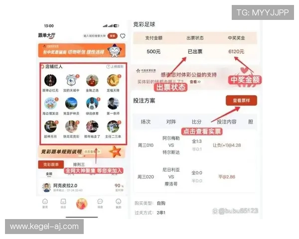 2026年最受欢迎的看球app排行榜,满足不同用户的高清直播需求 2026年最受欢迎的看球app排行榜,满足不同用户的高清直播需求