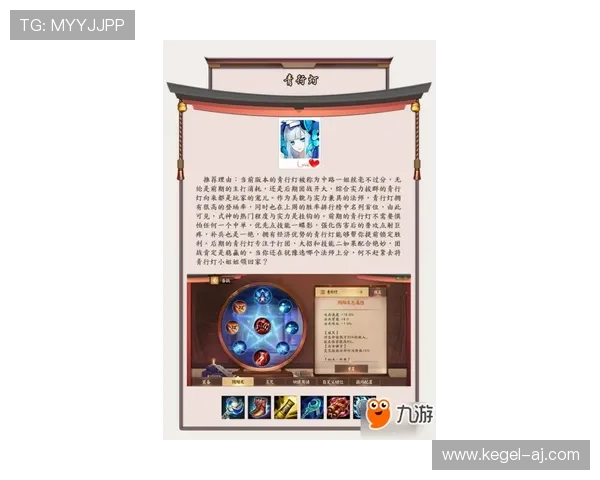 好博体育滚球平台最新玩法介绍助你轻松掌握投注技巧提升胜率 好博体育滚球平台最新玩法介绍助你轻松掌握投注技巧提升胜率