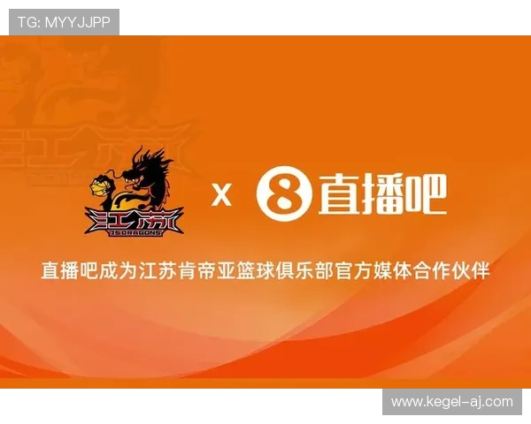 如何通过8868体育地址登录入口顺利进入体育直播平台，确保账号安全与流畅体验