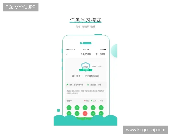 斗球官方app安全下载渠道推荐，保障账号信息安全畅玩无忧