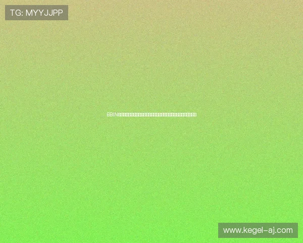 BBIN真人国际提供全面的世界杯赛事数据分析与投注指南帮助用户赢取大奖